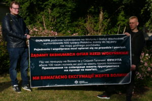 spoleczne obchody 79 rocznicy ukrainskiego ludobojstwa na Kresach